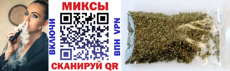 Купить где  Болхов  Бутират GHB 