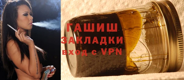 дурь Костерёво