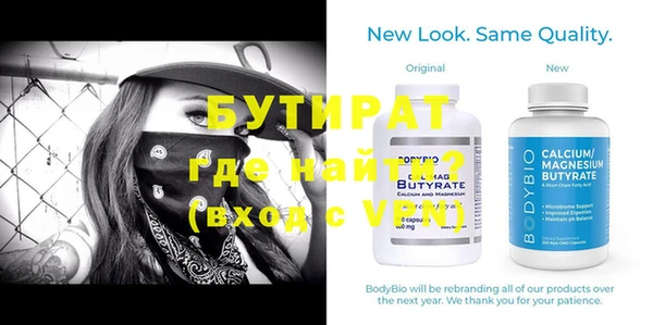 дурь Костерёво