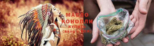 MDMA Premium VHQ Коряжма