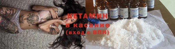 марки nbome Корсаков