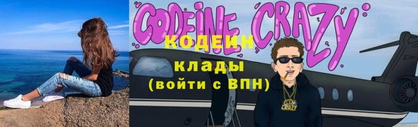 MDMA Premium VHQ Коряжма