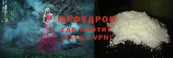 марки nbome Корсаков