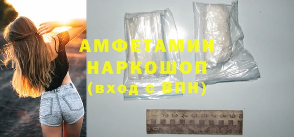 дурь Костерёво