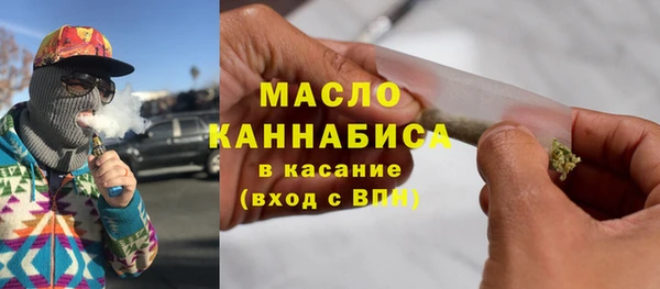 дурь Костерёво