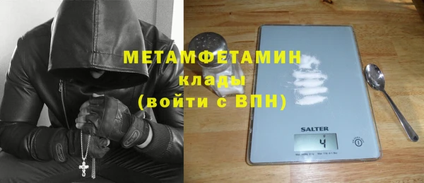 дурь Костерёво