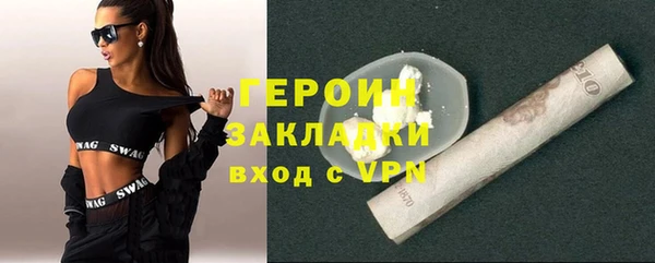 MDMA Premium VHQ Коряжма