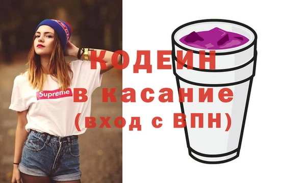 дурь Костерёво