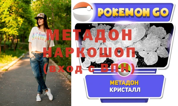 марки nbome Корсаков
