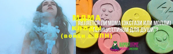 дурь Костерёво