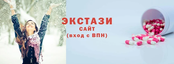 дурь Костерёво