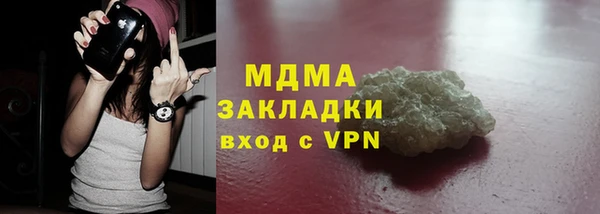 дурь Костерёво