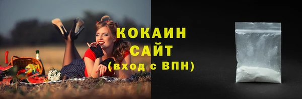марки nbome Корсаков