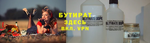марки nbome Корсаков