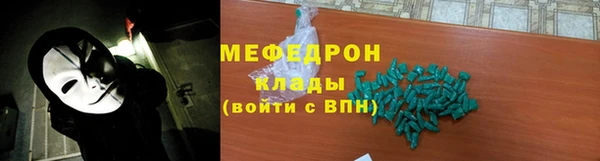 MDMA Premium VHQ Коряжма