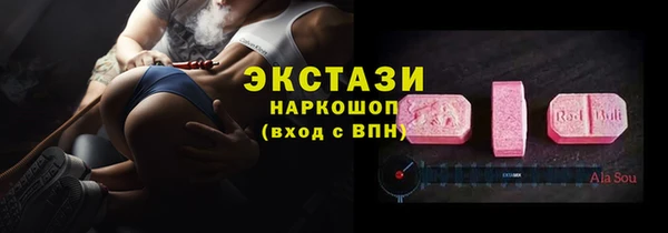 марки nbome Корсаков