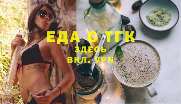 дурь Костерёво