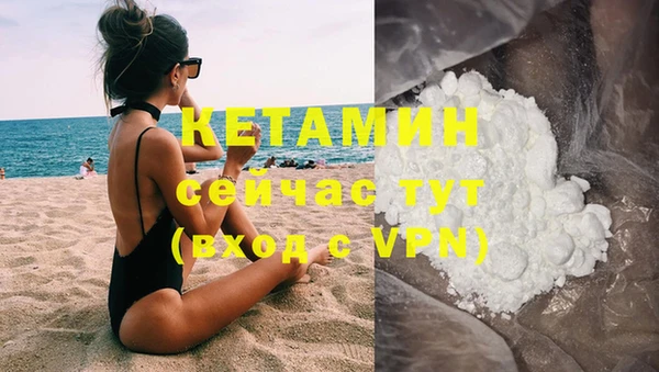 дурь Костерёво