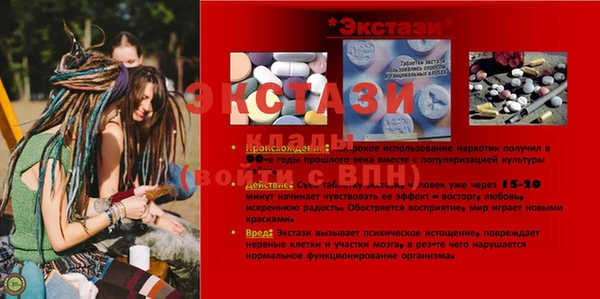марки nbome Корсаков