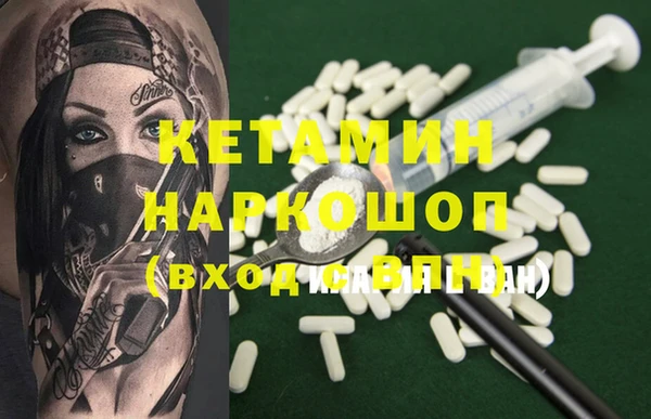 MDMA Premium VHQ Коряжма
