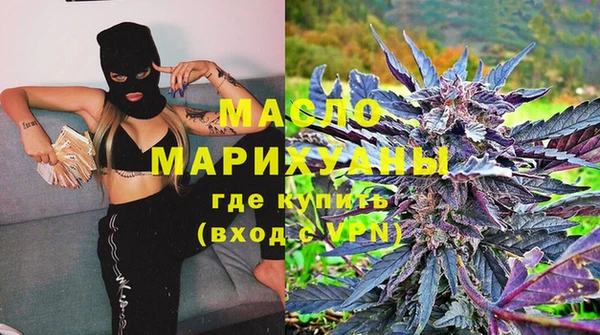 марки nbome Корсаков
