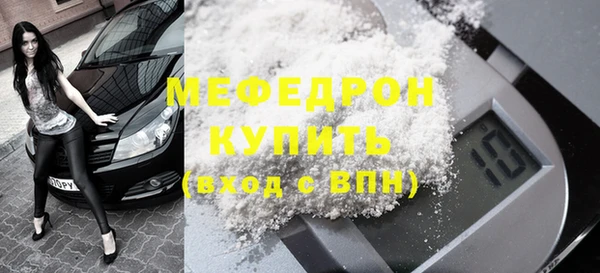 марки nbome Корсаков
