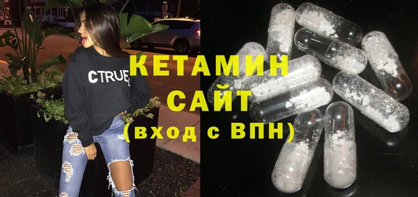 марки nbome Корсаков