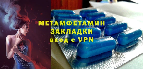 дурь Костерёво