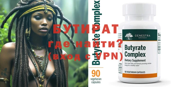 дурь Костерёво