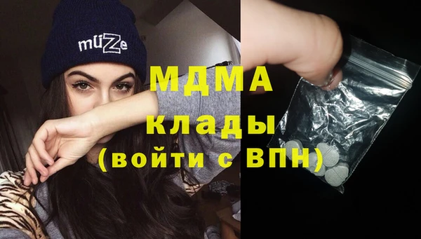 дурь Костерёво