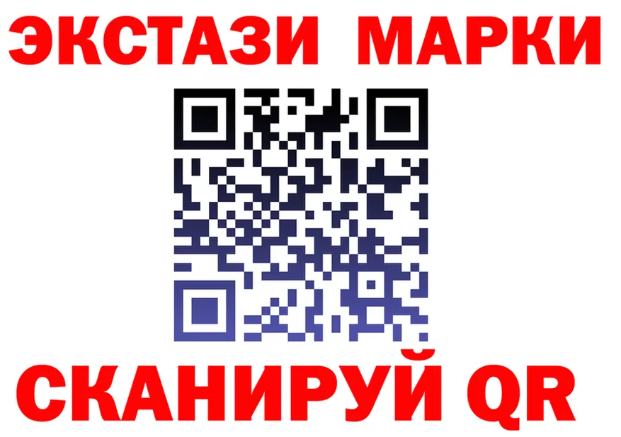 МЯУ-МЯУ VHQ зеркало площадка hydra Болхов