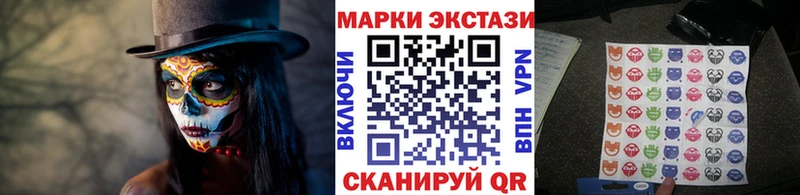 Купить  Болхов  Марки NBOMe 1,5мг 