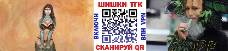 Купить  Болхов  Конопля SATIVA & INDICA 